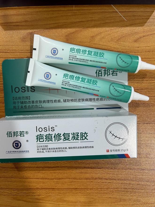 进购物车！这些好物你千万别错过！九游会登录j9入口双十一踩点码