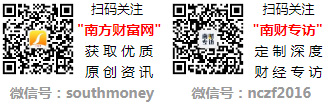 股票这份名单收藏好！（20241227）九游会网址是多少成品鞋股票概念主要利好