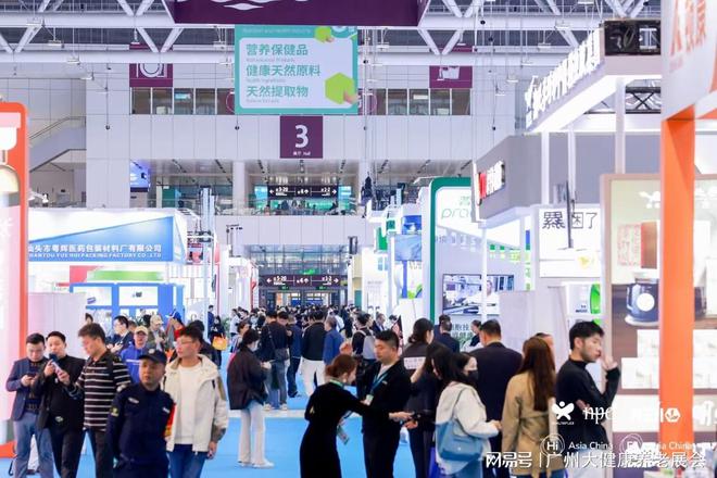 得期待的23届国际医疗器械展会j9九游会入口2025年最值(图1)