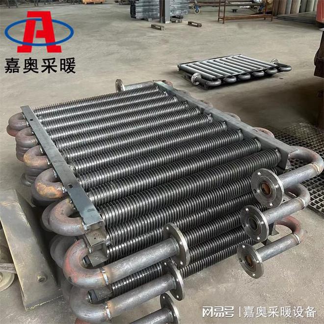环保节能翅片式散热器J9真人游戏第一品牌(图4)