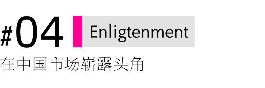 年首投这个高奢护肤品牌j9九游会登录卡戴珊开(图13)