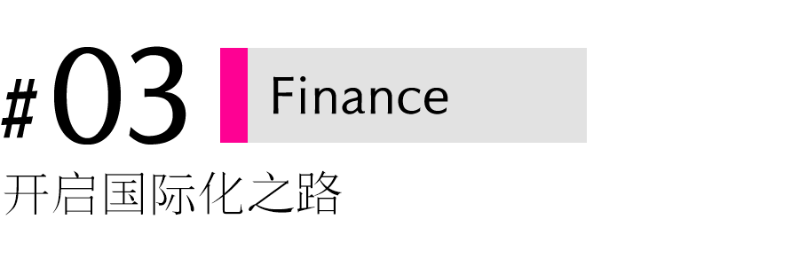 年首投这个高奢护肤品牌j9九游会登录卡戴珊开(图15)