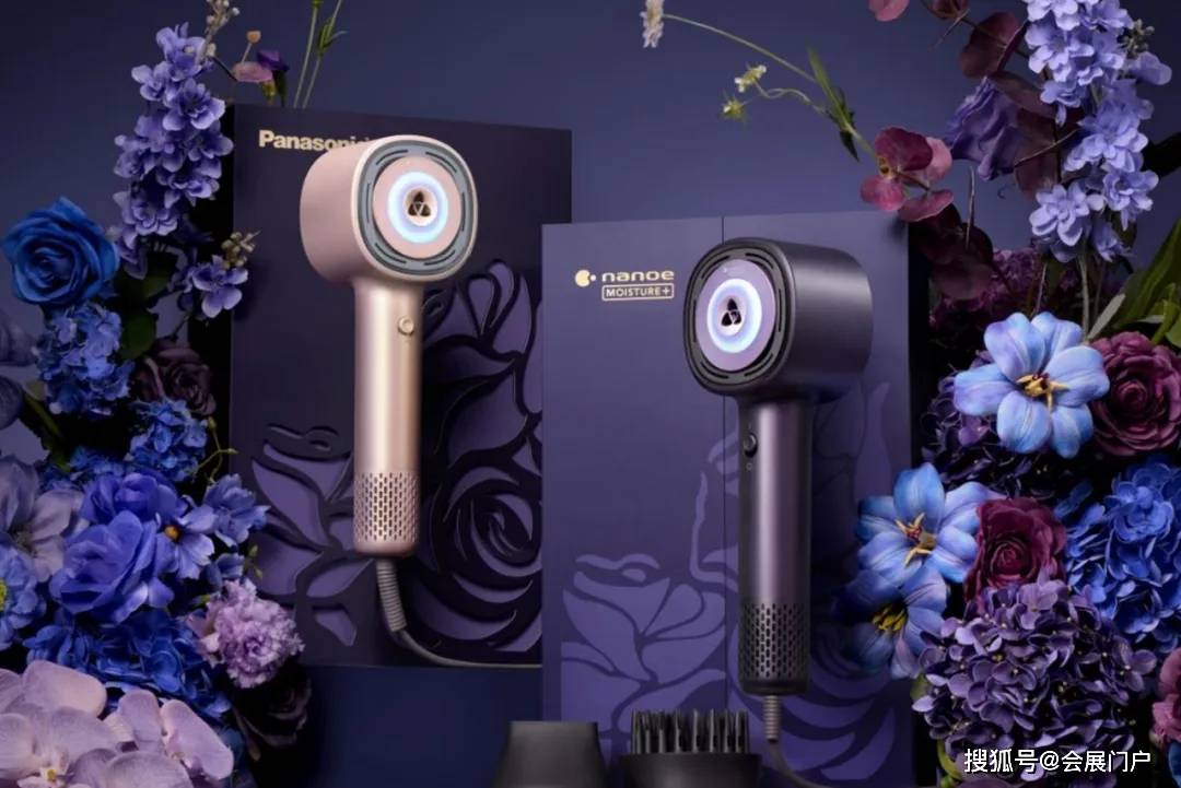 展AWE 美健个护尖端科技专区九游会j9登录2025上海家电