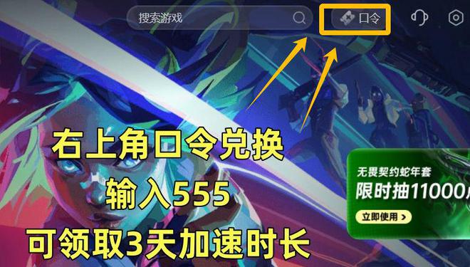 ttlegrounds画面进不去？ag九游会登录PUBG绝地求生ba(图2)