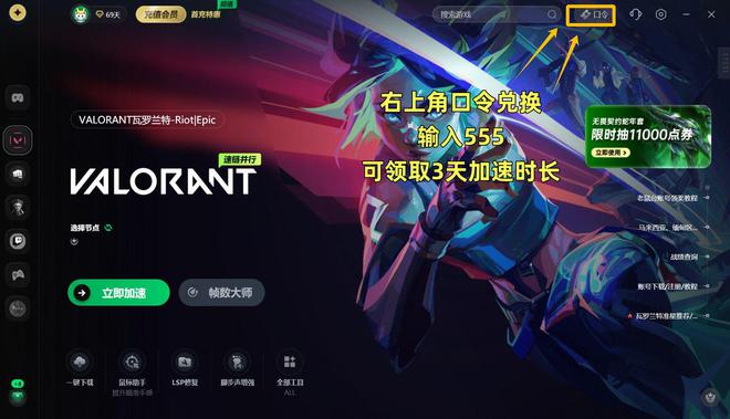 ttlegrounds画面进不去？ag九游会登录PUBG绝地求生ba(图4)