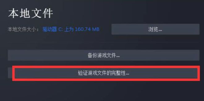 ttlegrounds画面进不去？ag九游会登录PUBG绝地求生ba(图5)