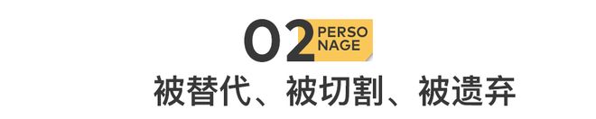 娱顶流：批量下海遗弃粉丝j9九游会网址是什么内(图9)