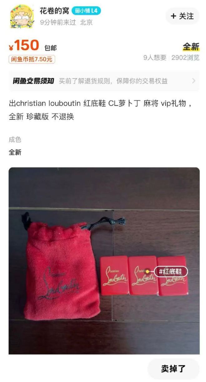 娱顶流：批量下海遗弃粉丝j9九游会网址是什么内(图17)