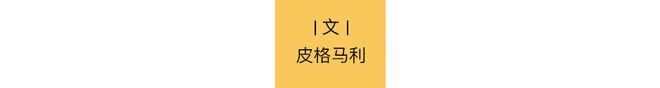 娱顶流：批量下海遗弃粉丝j9九游会网址是什么内(图22)