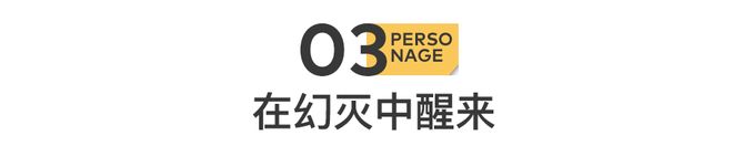 娱顶流：批量下海遗弃粉丝j9九游会网址是什么内(图23)