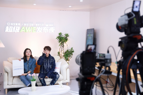 科技AWE2025解锁美丽密码j9国际站登录邂逅美健个护尖端(图5)